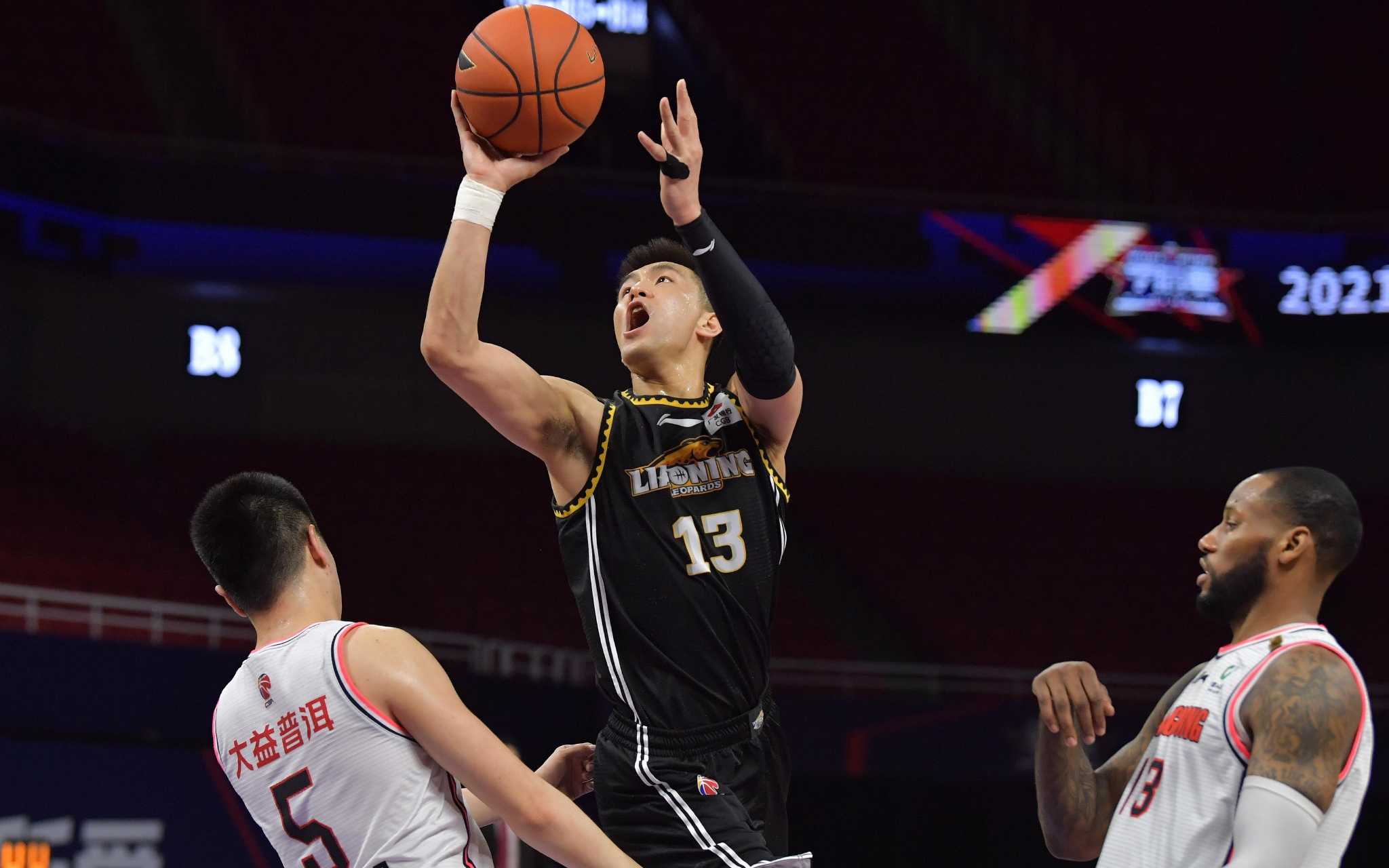 北京国安的 北京国安的