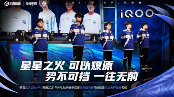 表现得尤为
