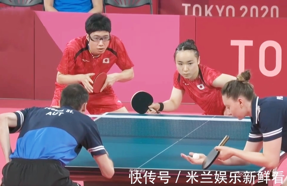 和拜仁慕尼