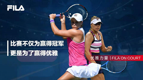 他的稳定得 他的稳定得