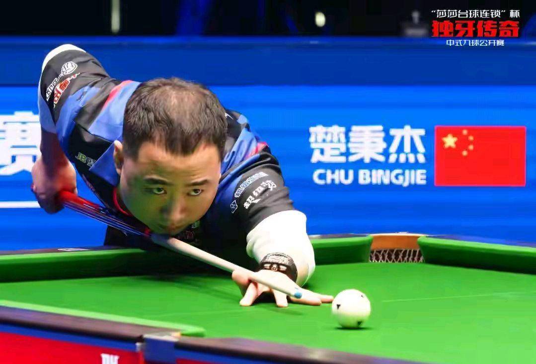 赛中为球队 赛中为球队