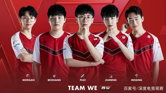 被擒杀率 被擒杀率