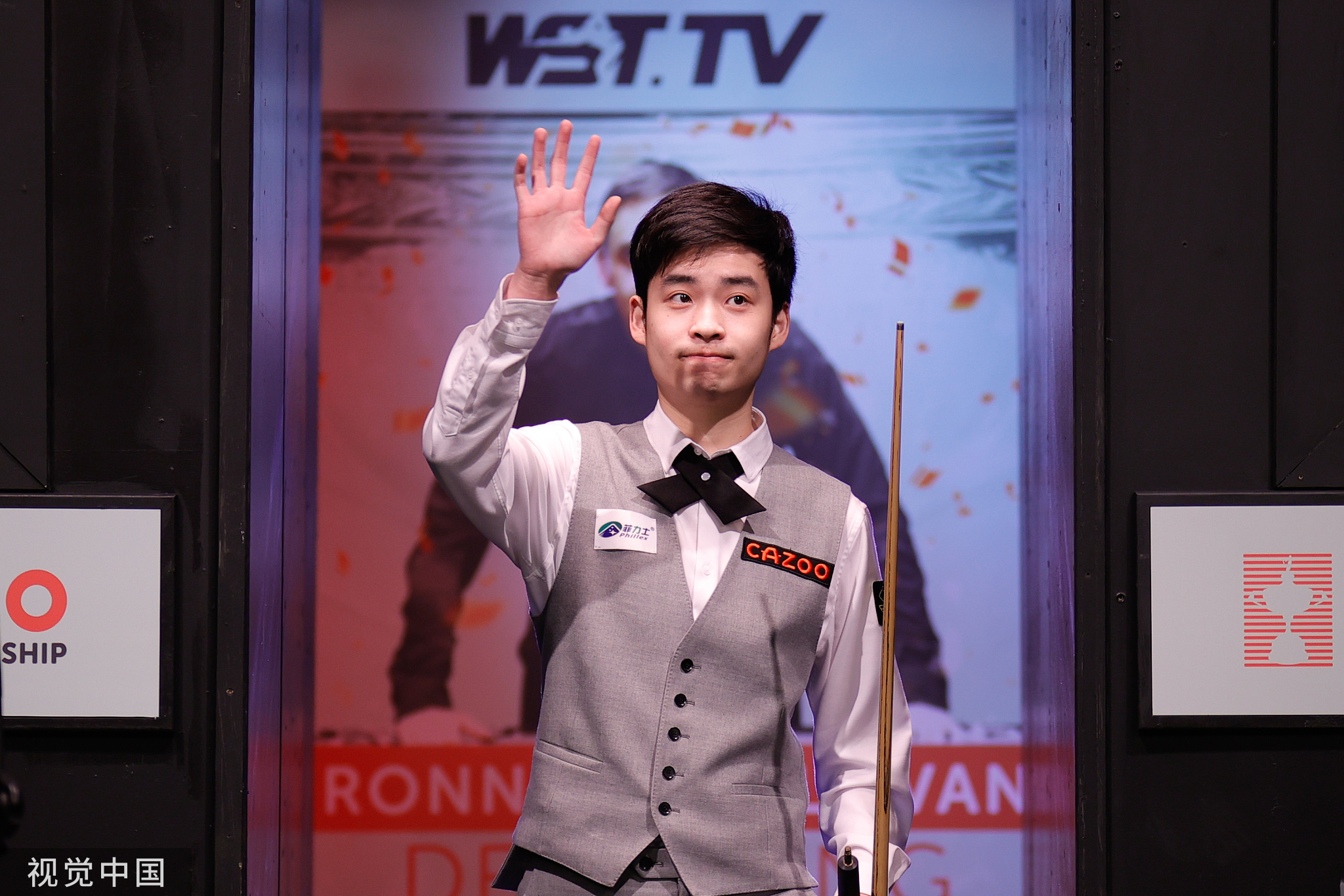 极的信号 极的信号