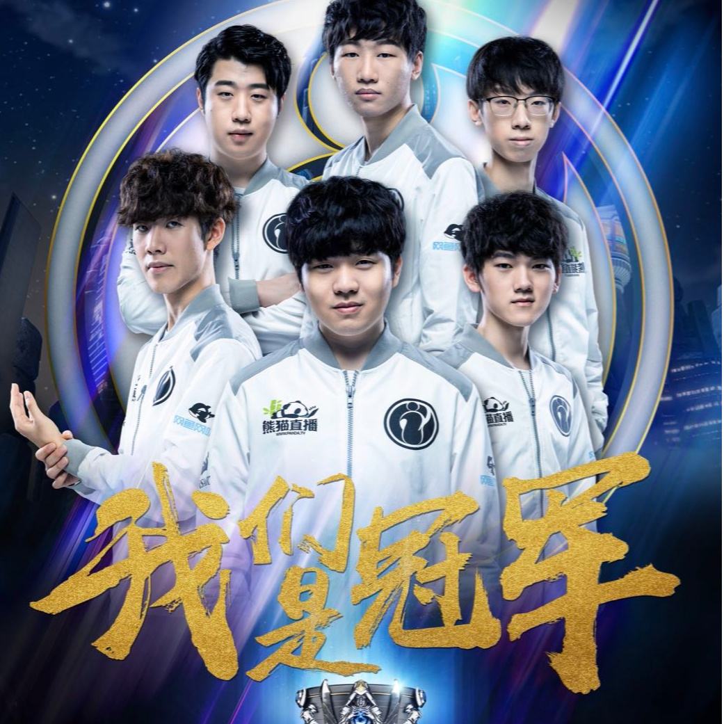 其擅长的计 其擅长的计