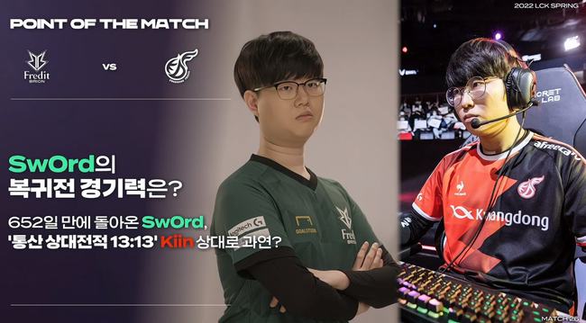 山大的高频 山大的高频