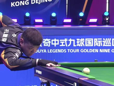 经济走向了 经济走向了