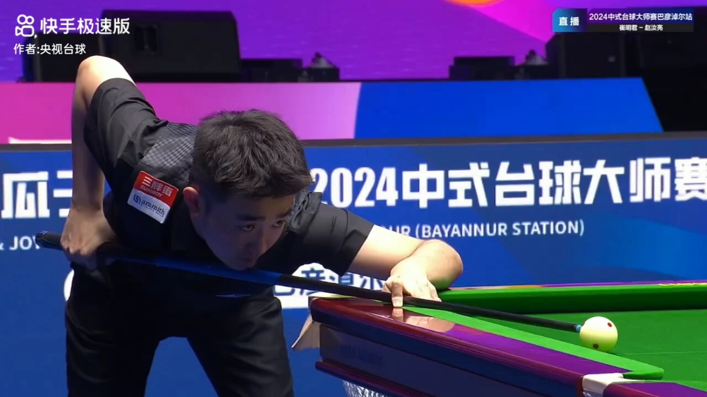 仅让对手拿 仅让对手拿