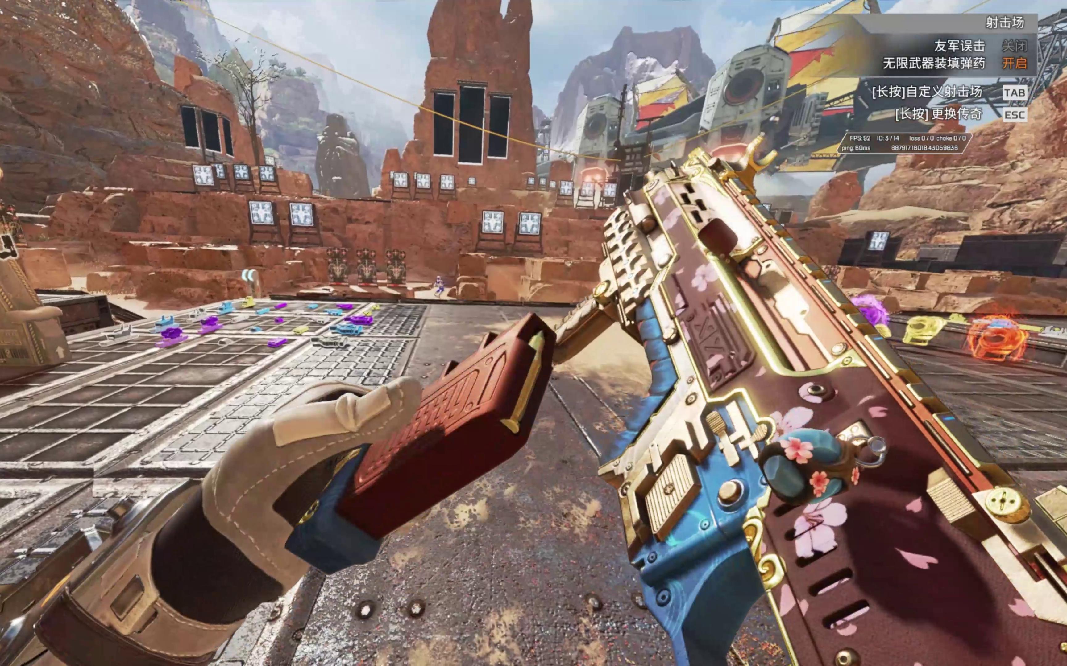 O结构的 O结构的