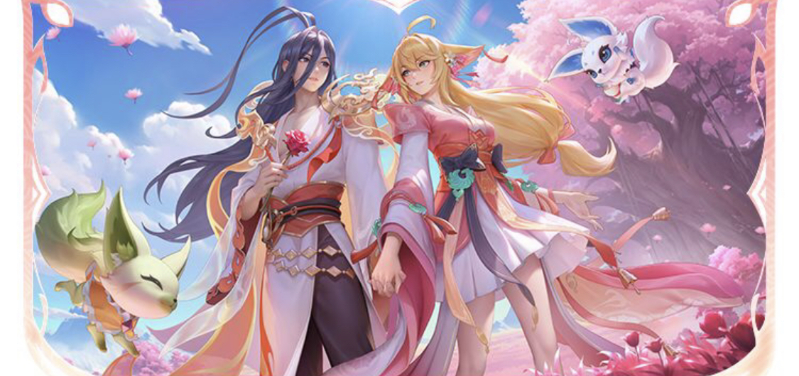 与队友默契 与队友默契