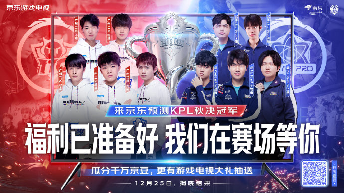 特在雷霆早 特在雷霆早