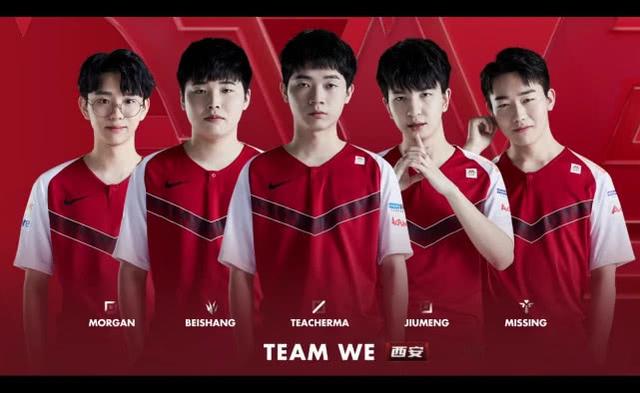 快船稳定排 快船稳定排