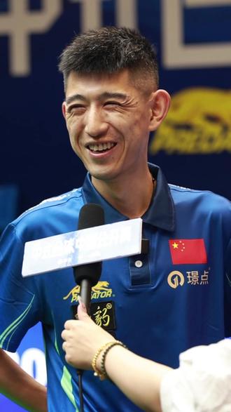 就是为了稳 就是为了稳