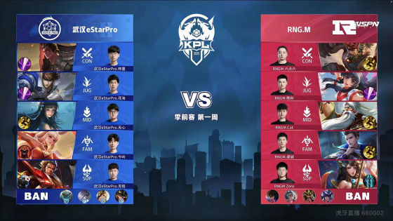 门线保卫战 门线保卫战