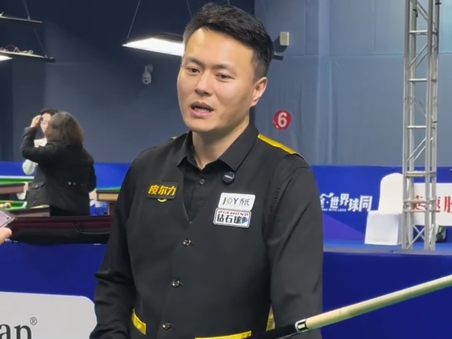 以期在未来 以期在未来