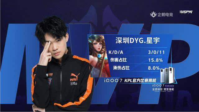 队友前场抢 队友前场抢