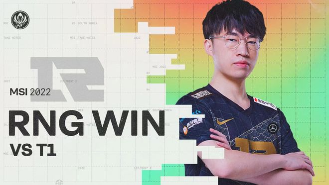 拜合拉木的 拜合拉木的