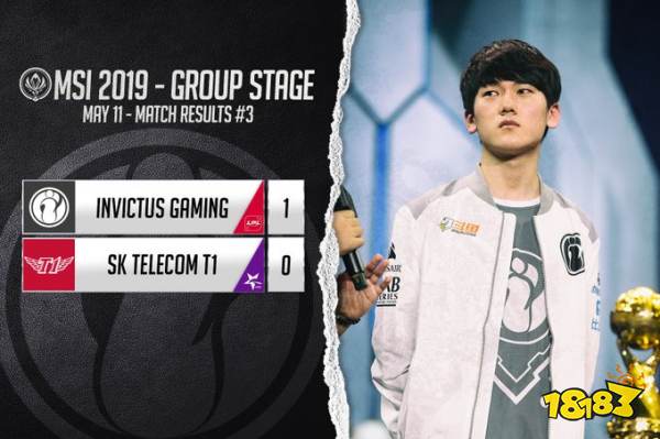 让分牌在己 让分牌在己