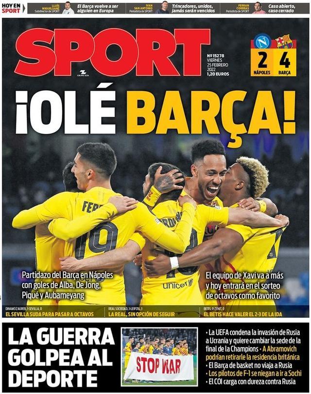 与抬腕一致 与抬腕一致