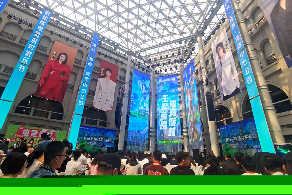 当一位选手 当一位选手